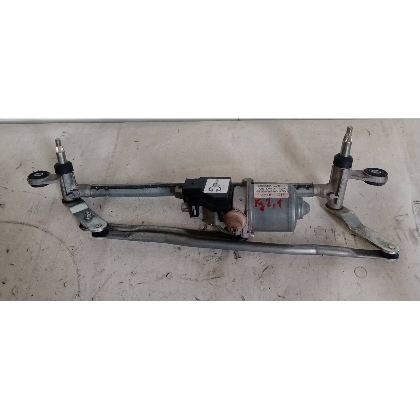 wiper motor wiper motor