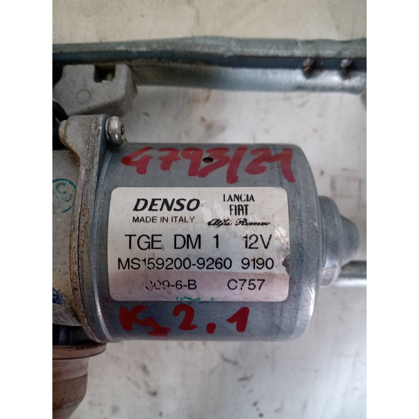 wiper motor wiper motor