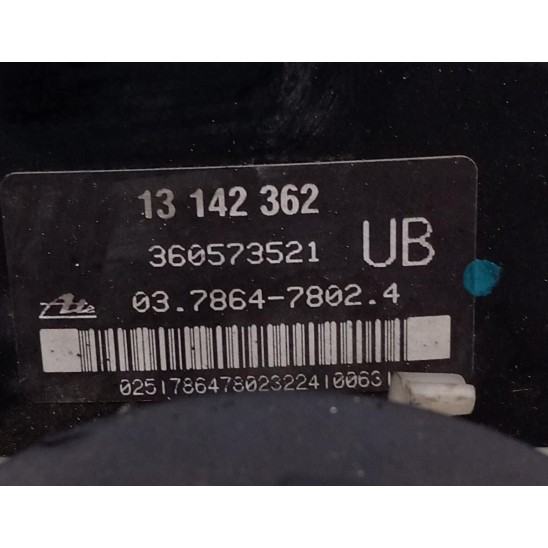 servofreno con pompa per OPEL Astra (a04) 1.6 16V GPL-TECH SW 5p/b-g/1598cc 13142362 servofreno con pompa per OPEL Astra (a04) 1.6 16V GPL-TECH SW 5p/b-g/1598cc 13142362