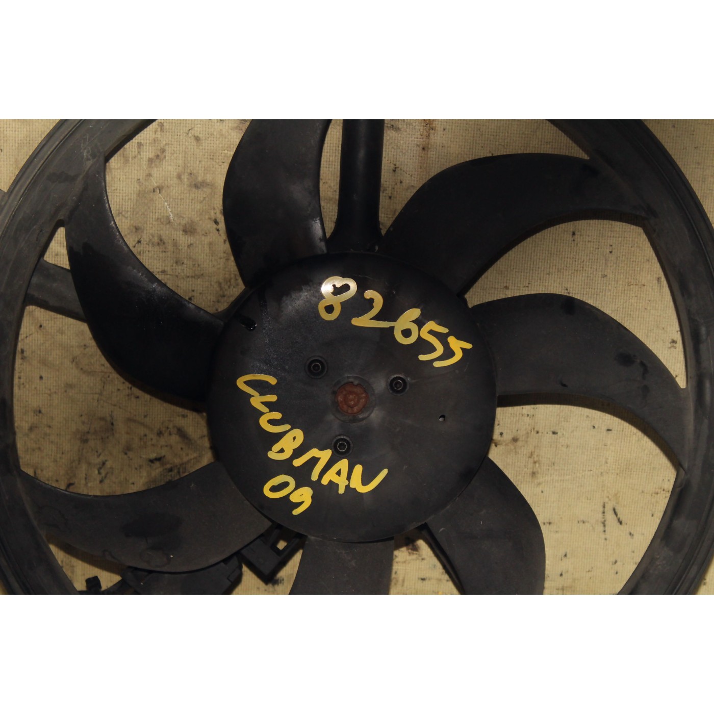 ventilateur électrique ventilateur électrique