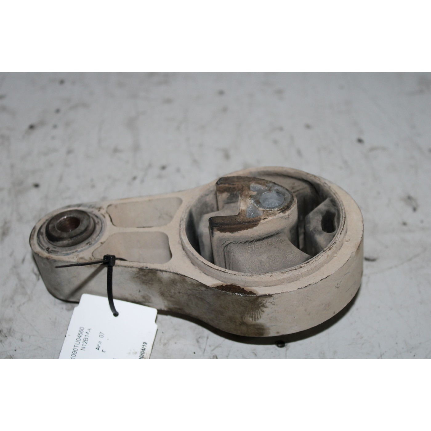 motor mount motor mount