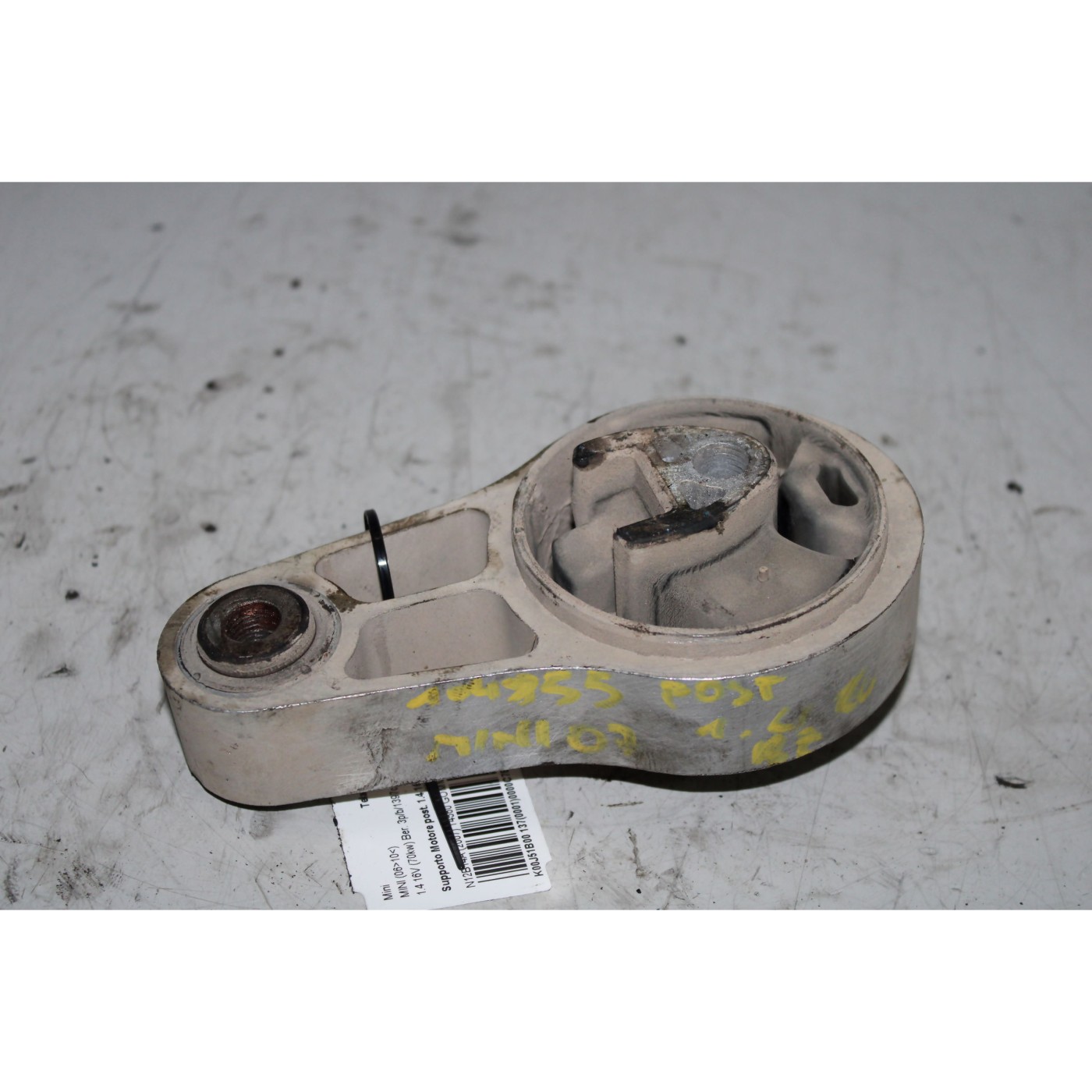 motor mount motor mount