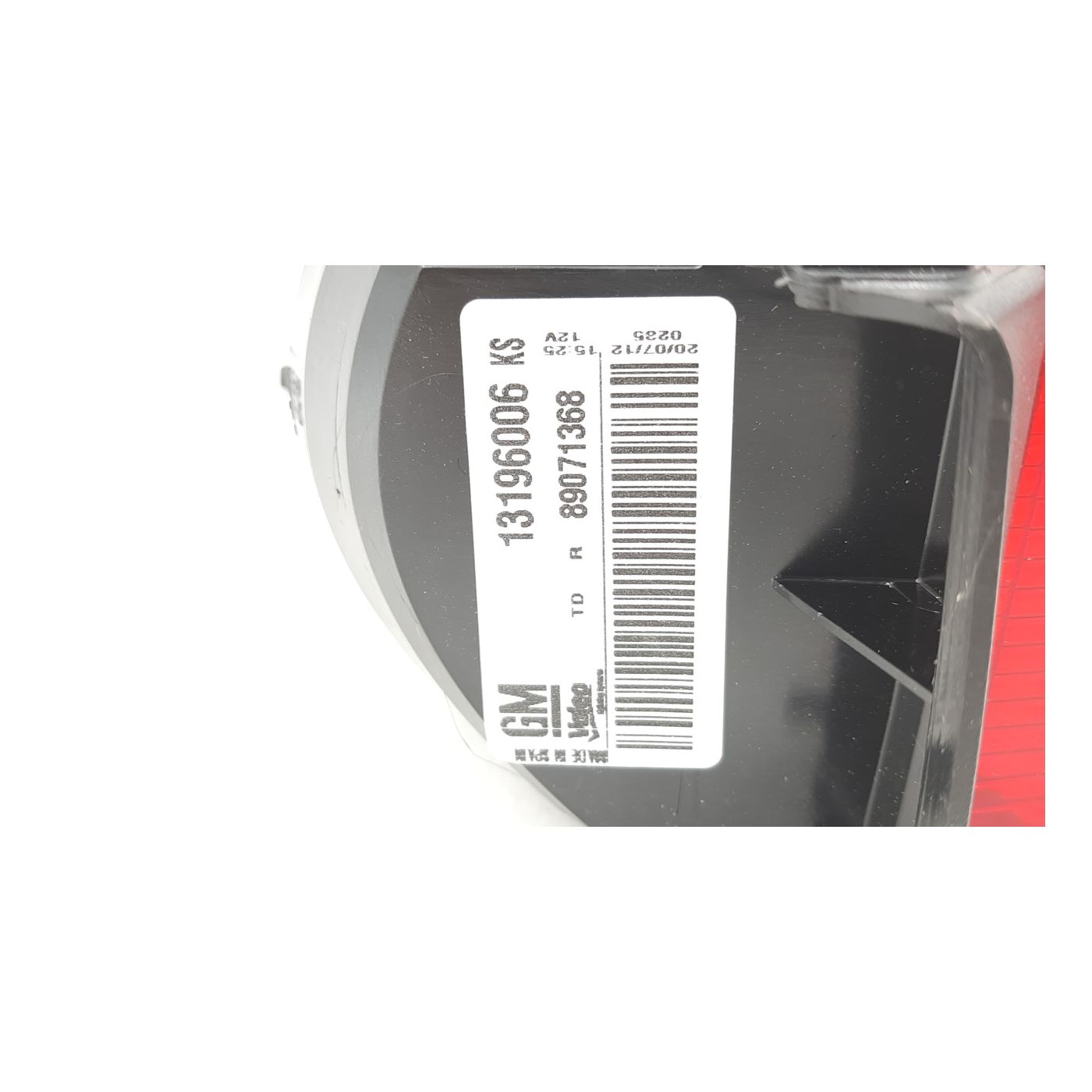 Rear Right Reflector Beacon Rear Right Reflector Beacon
