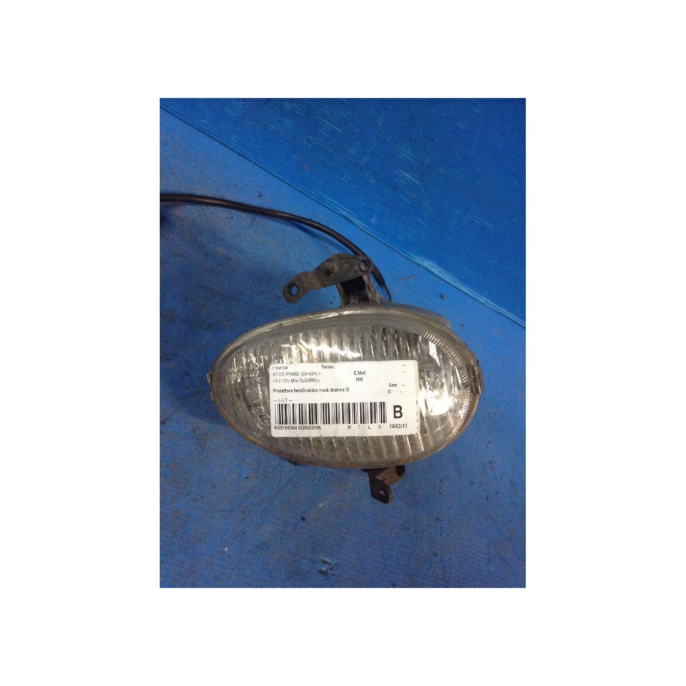 right fog light right fog light
