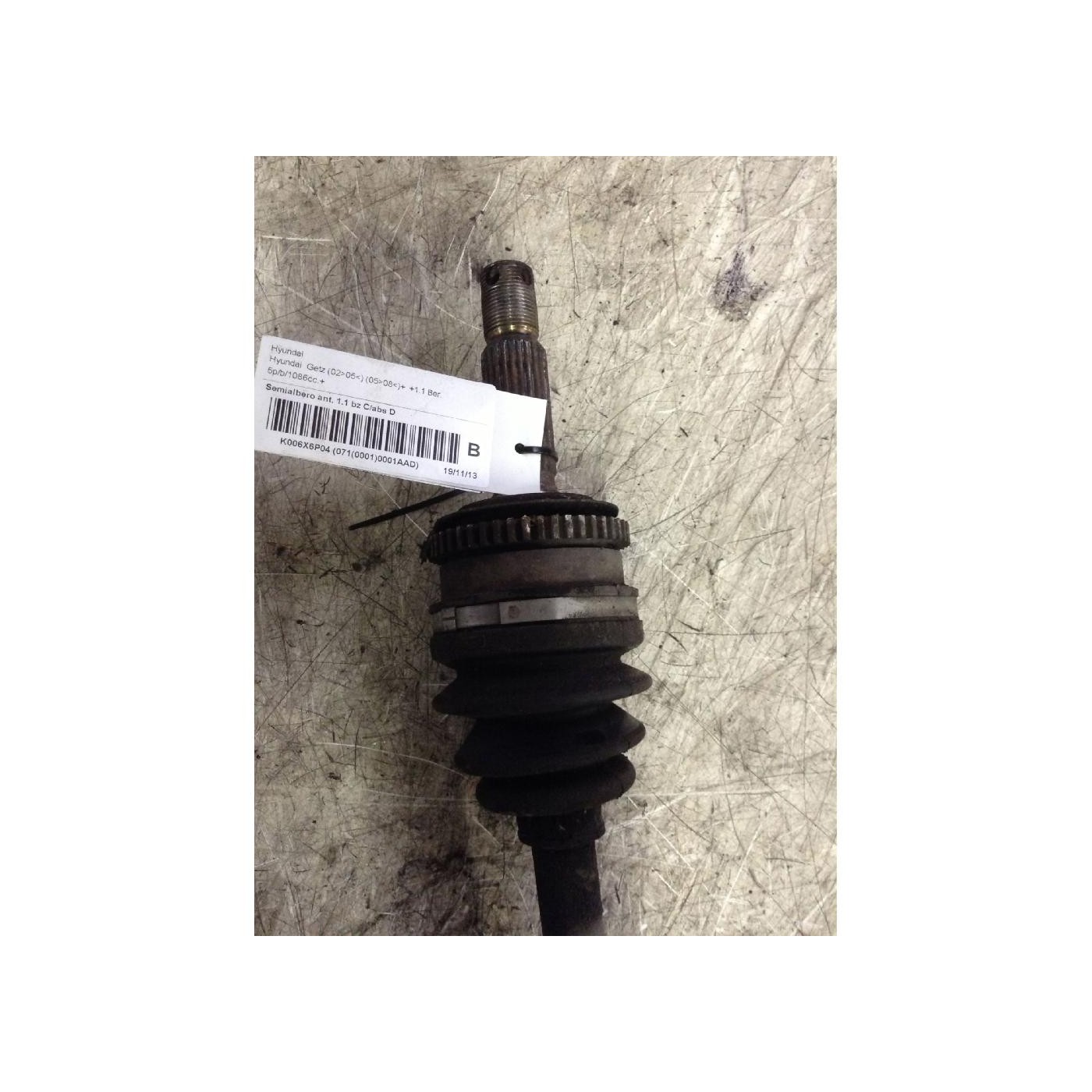 right front transmission right front transmission