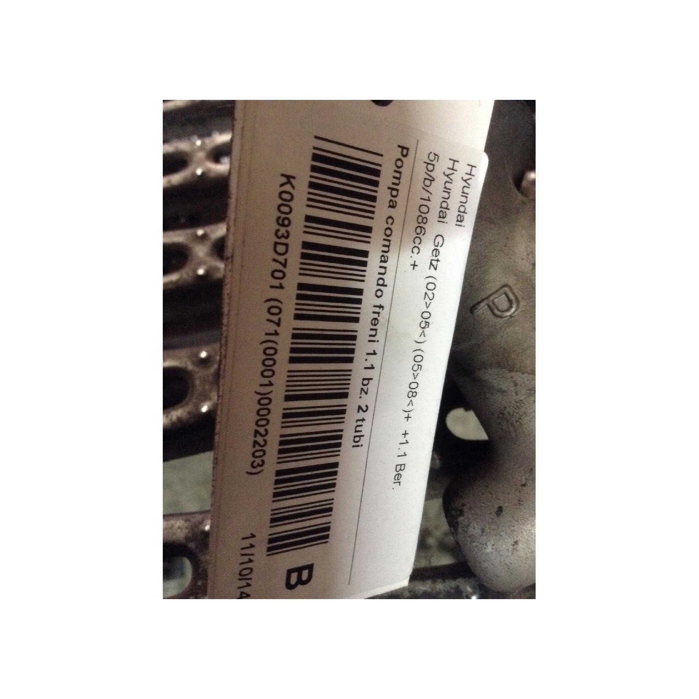 brake master cylinder brake master cylinder