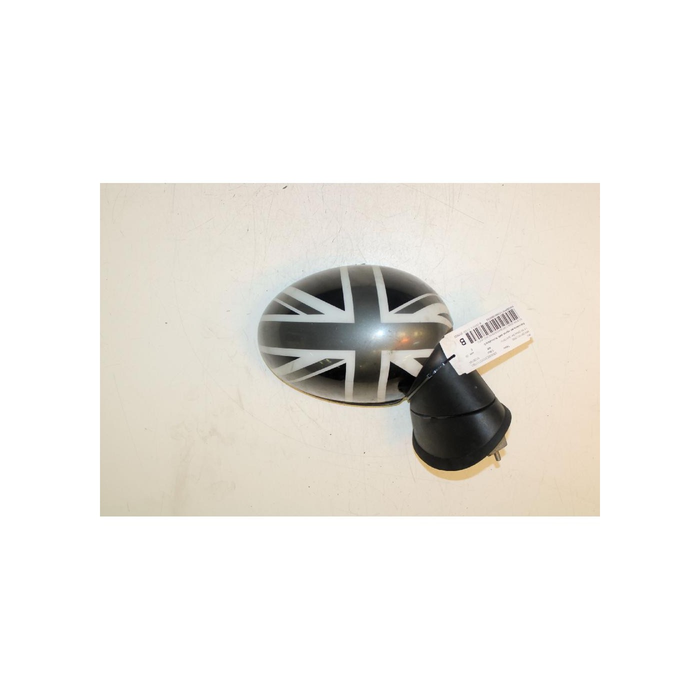 espejo retrovisor derecho espejo retrovisor derecho
