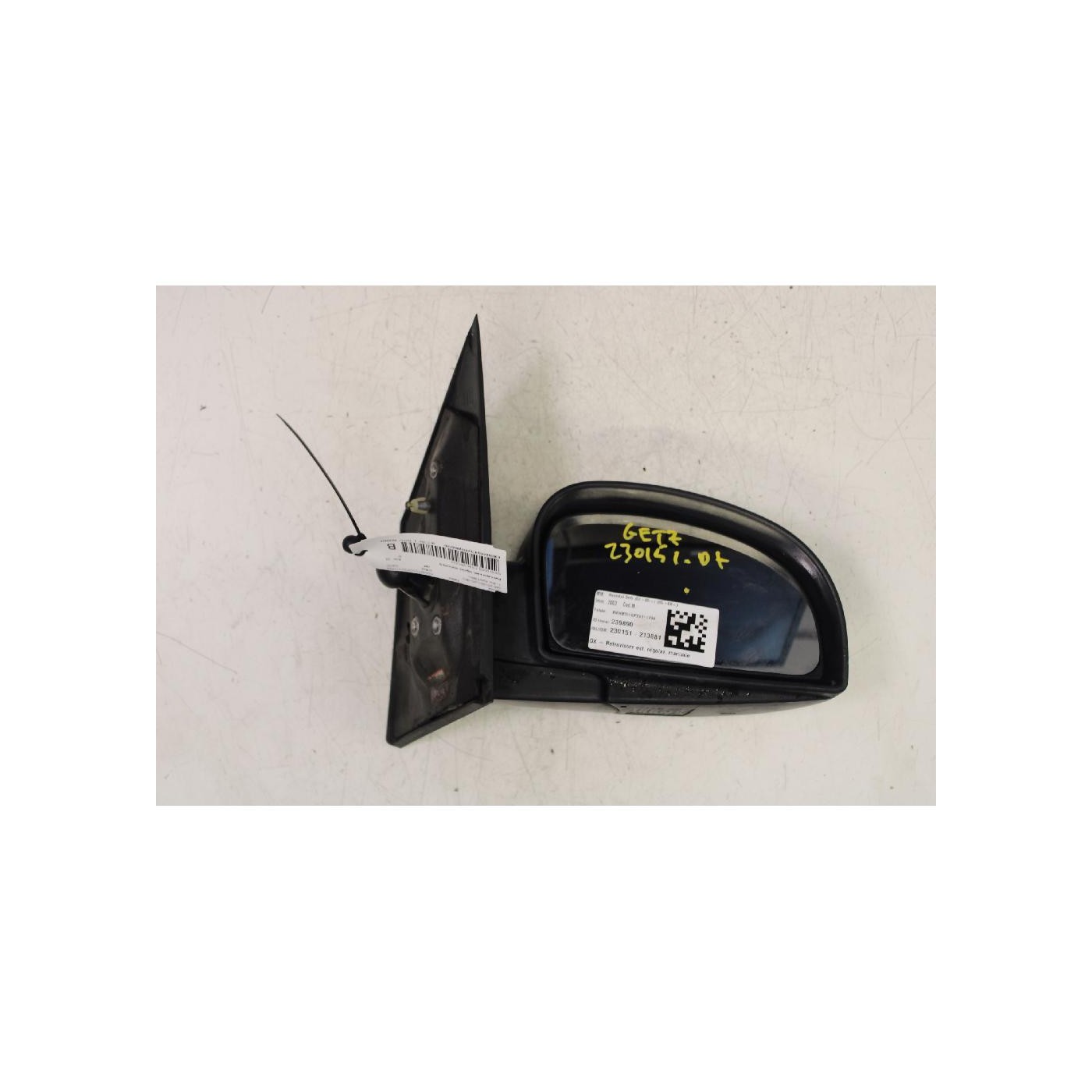 right rear view mirror right rear view mirror