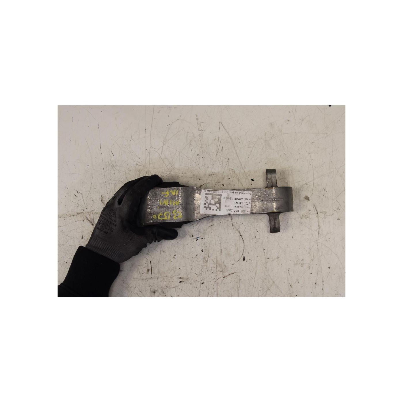 motor mount motor mount