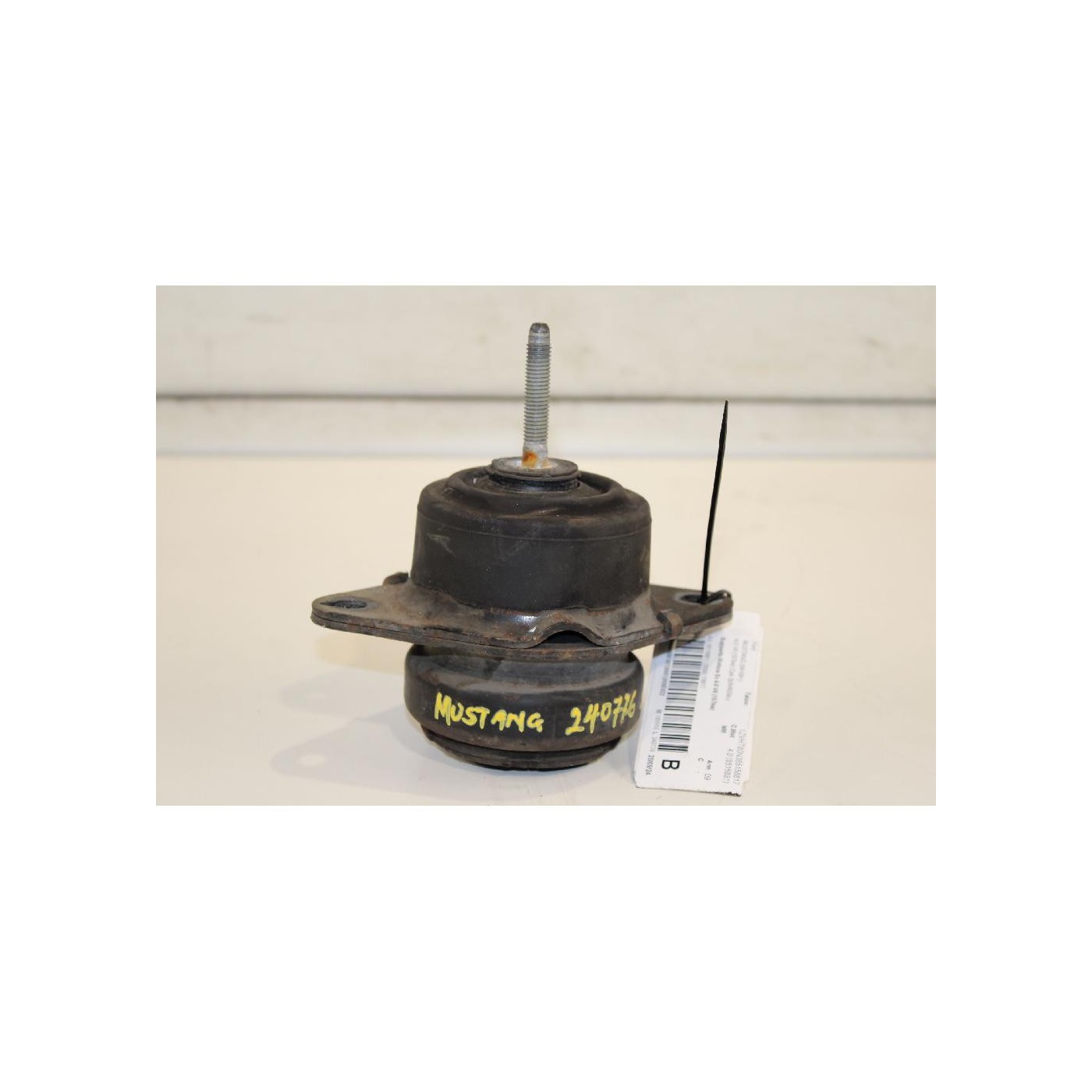 motor mount motor mount