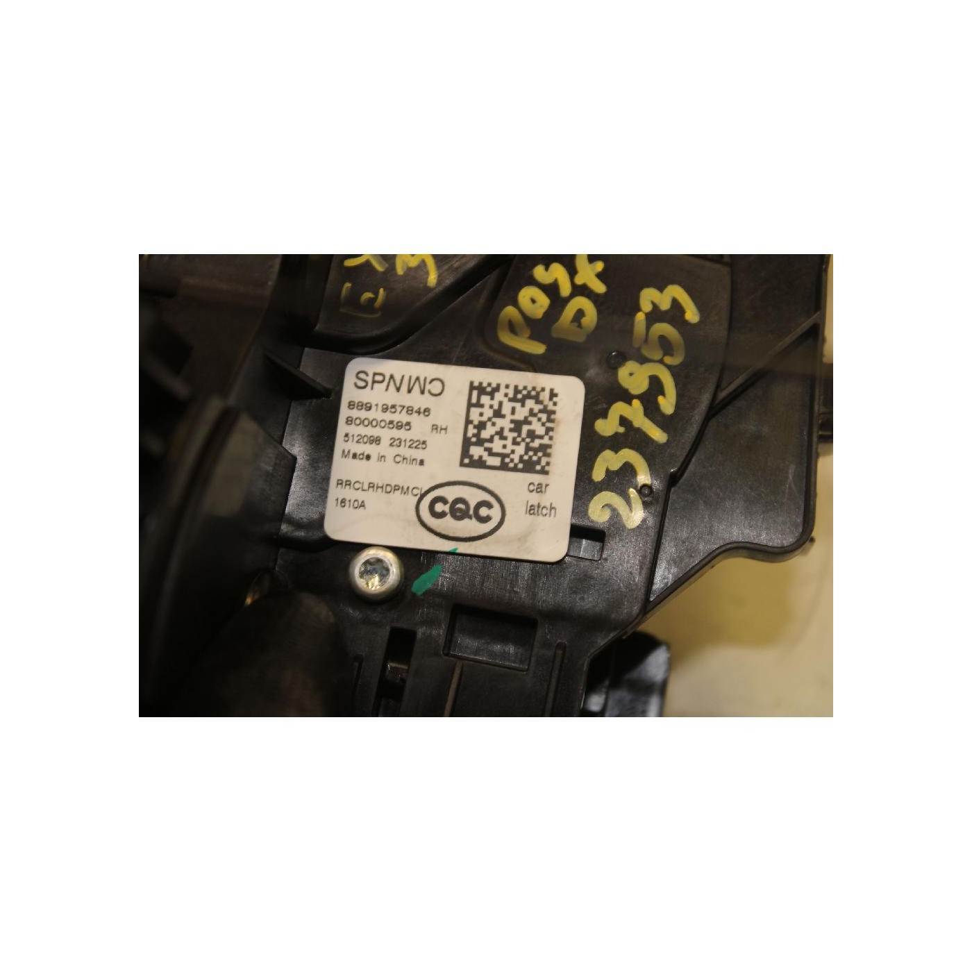 right rear door lock right rear door lock
