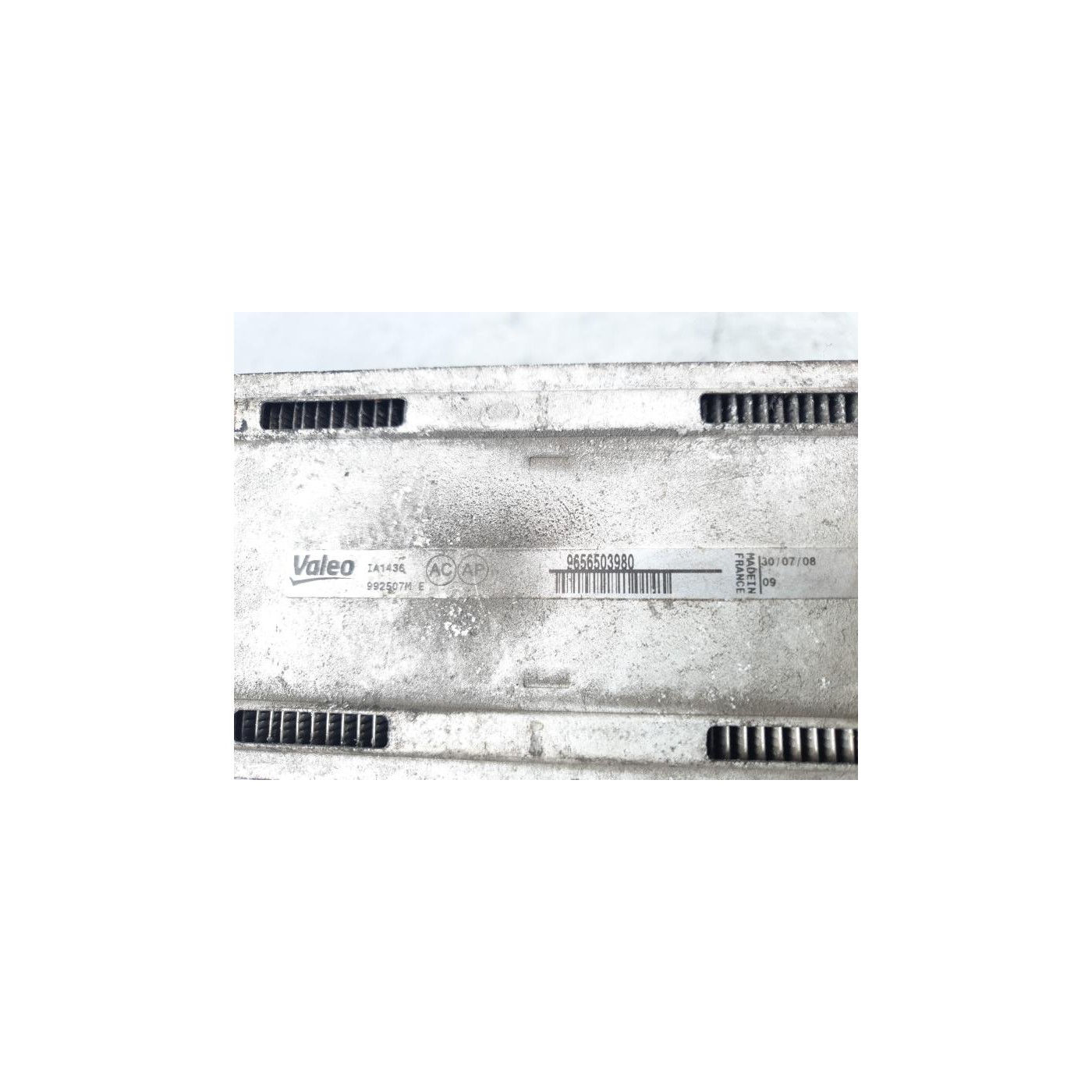 intercooler intercooler