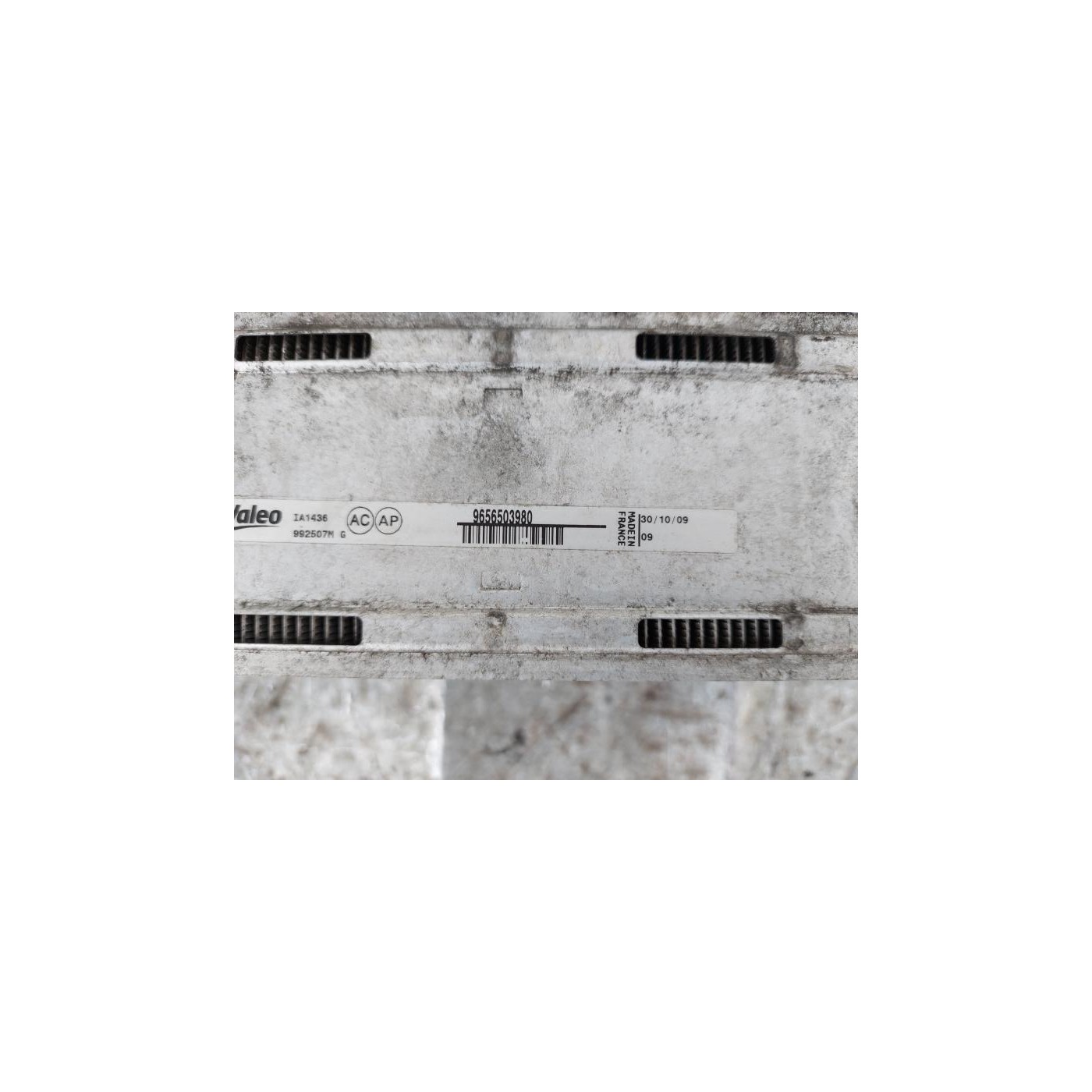 intercooler intercooler