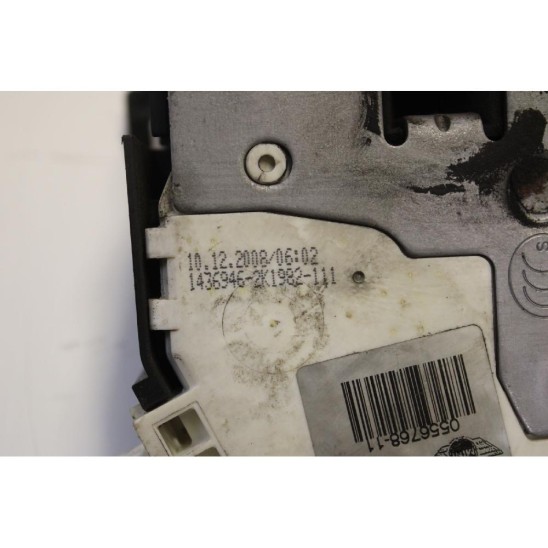 serratura porta anteriore sinistra per MINI Mini Clubman (r55) 1.4 16V One (70kw) SW 4p/b/1397cc 51200556768,0556768,51214350971,4350971,51214433804,4433804 serratura porta anteriore sinistra per MINI Mini Clubman (r55) 1.4 16V One (70kw) SW 4p/b/1397cc 51200556768,0556768,51214350971,4350971,51214433804,4433804