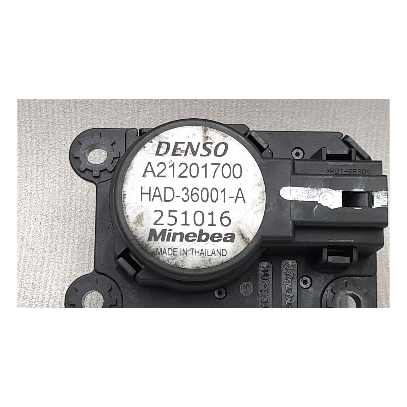 Heizungskasten Motor Heizungskasten Motor