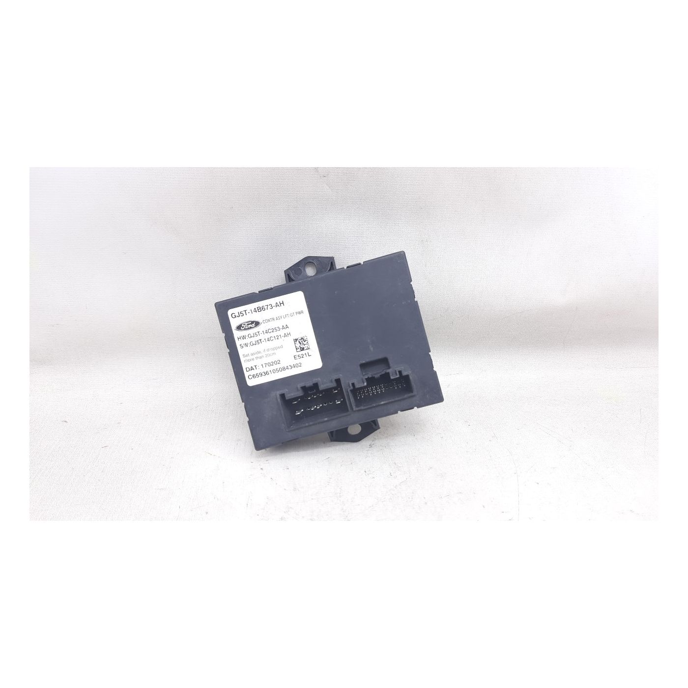 Central locking unit Central locking unit
