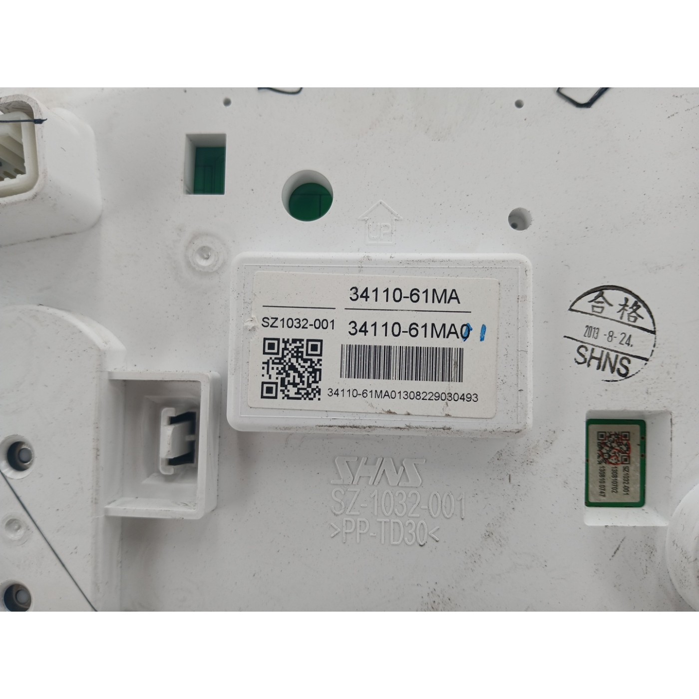 quadro strumenti quadro strumenti