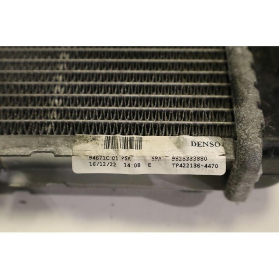 radiatore par PEUGEOT 2008 Ii (u_) 1.2 12V Turbo (96kw) Suv 5p/b/1199cc 9825333880,020507400 radiatore par PEUGEOT 2008 Ii (u_) 1.2 12V Turbo (96kw) Suv 5p/b/1199cc 9825333880,020507400