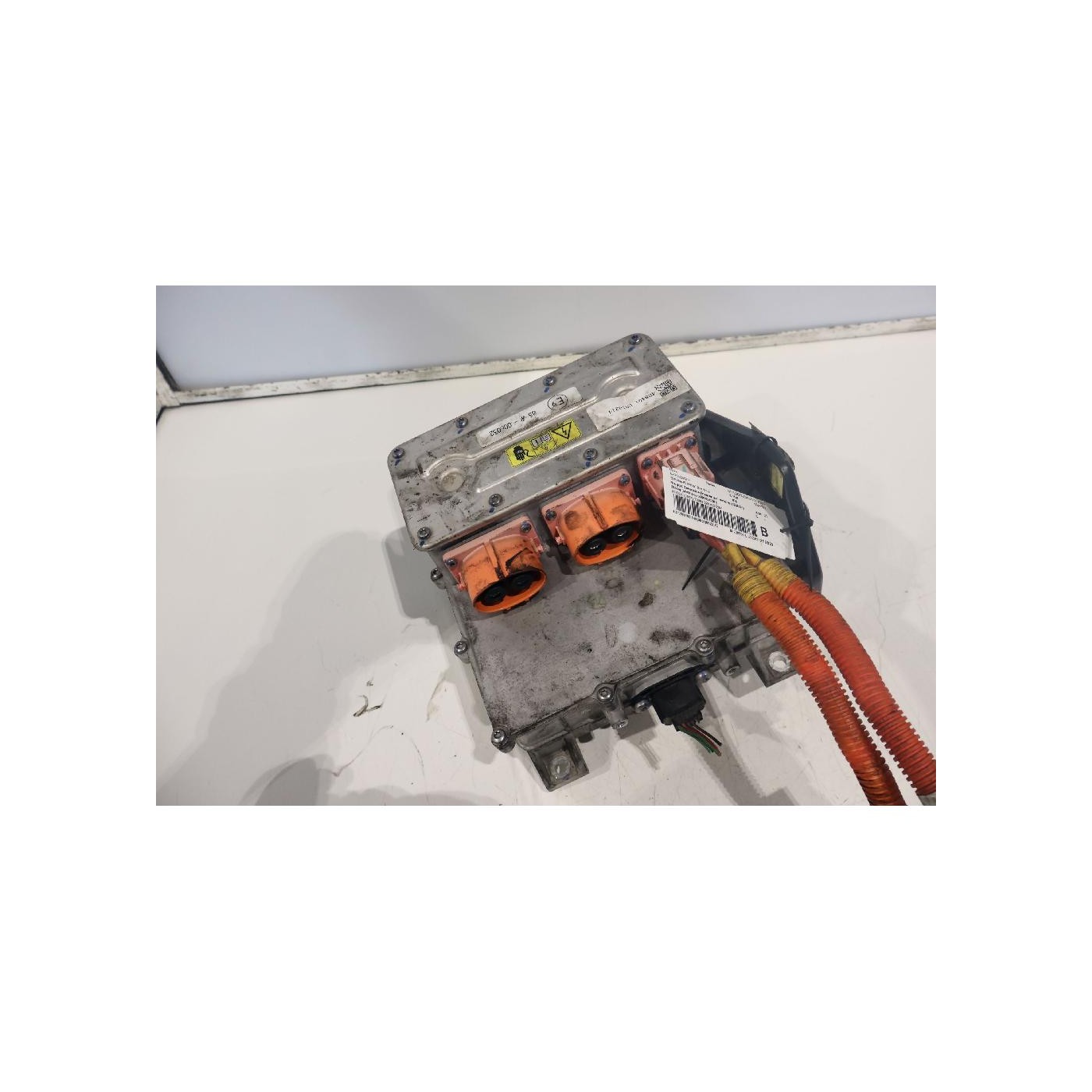 inverter inverter