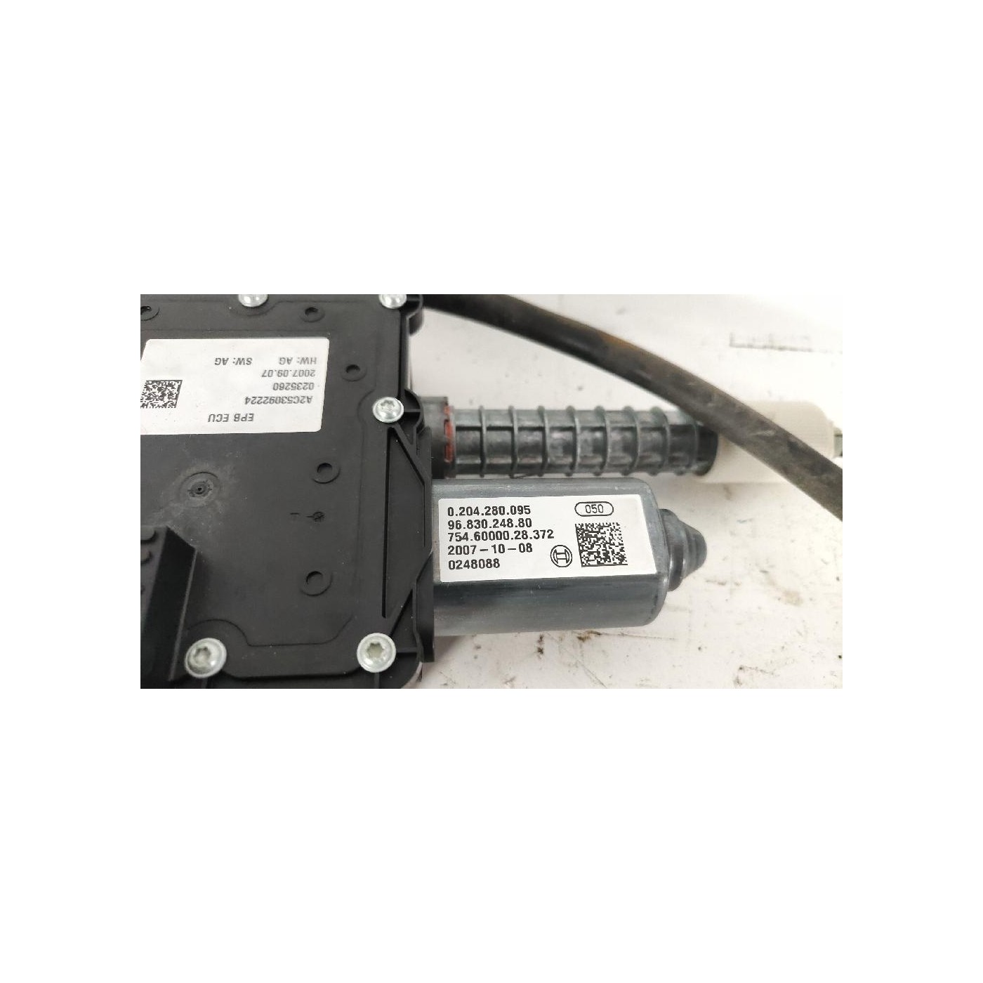 freno a mano elettrico freno a mano elettrico