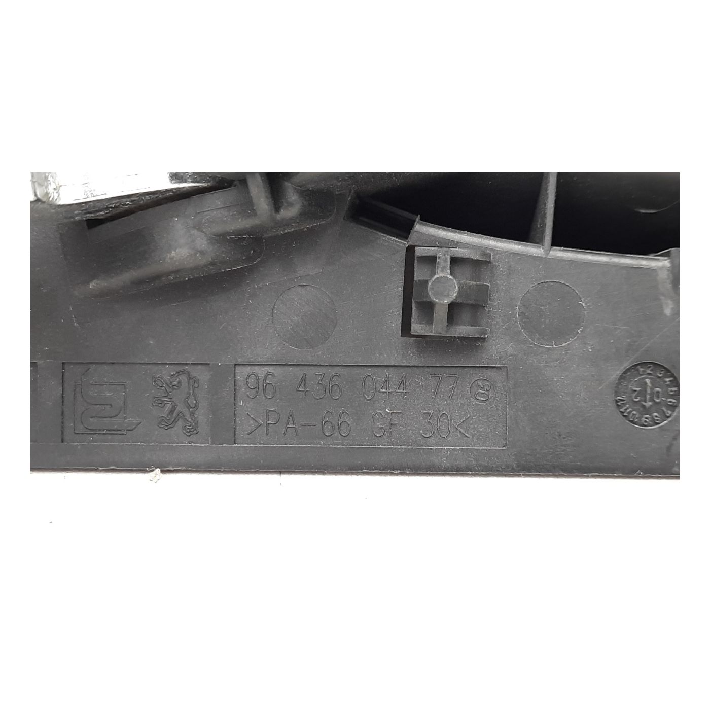 Inside Right Front Door Handle Inside Right Front Door Handle