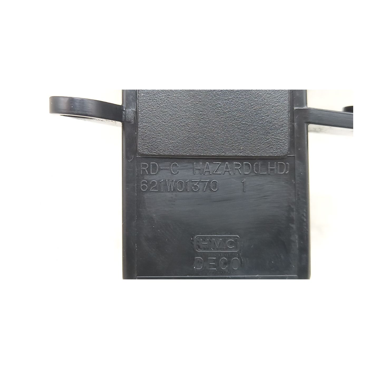Emergency Light Switch Emergency Light Switch