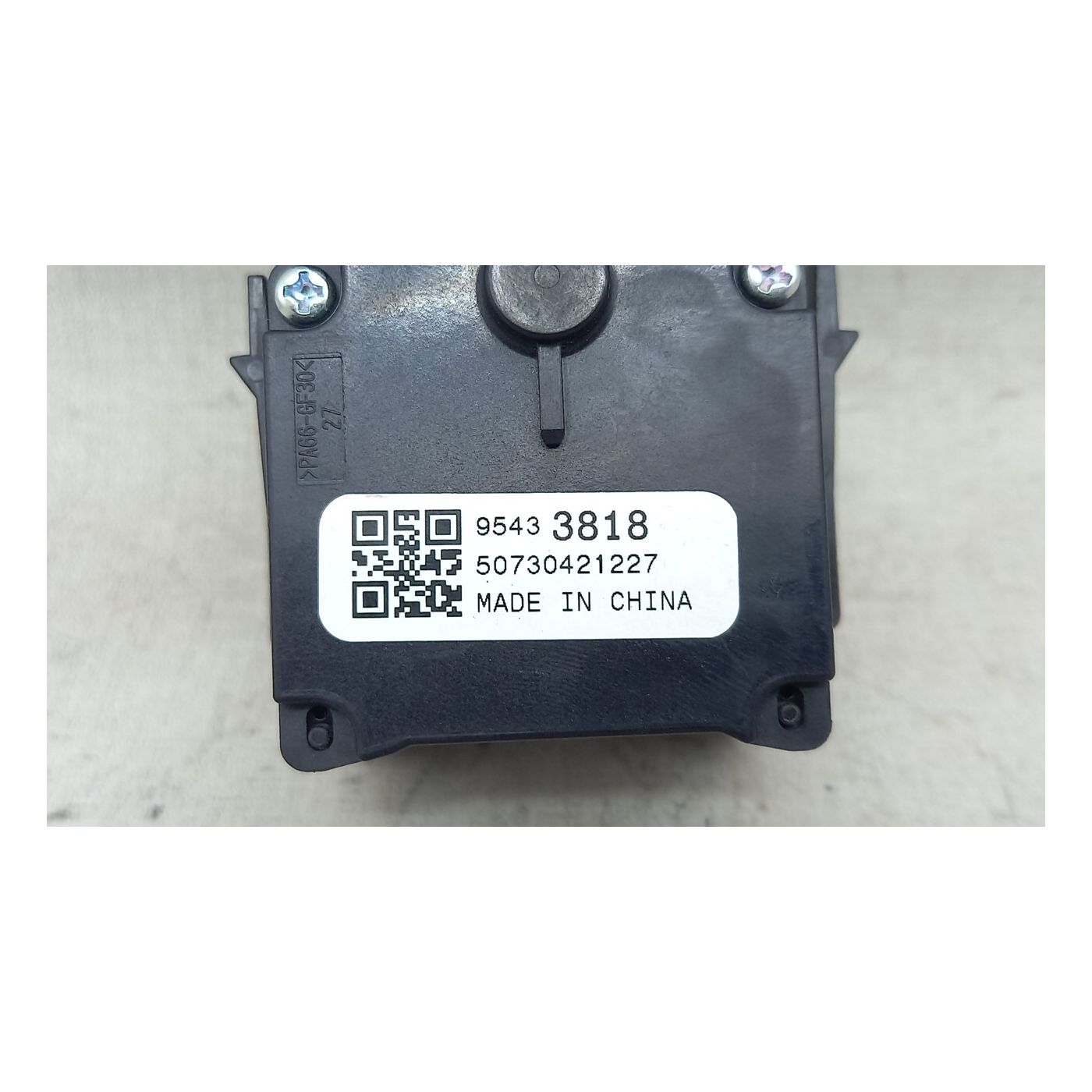 Wischer-Steuerblock Wischer-Steuerblock