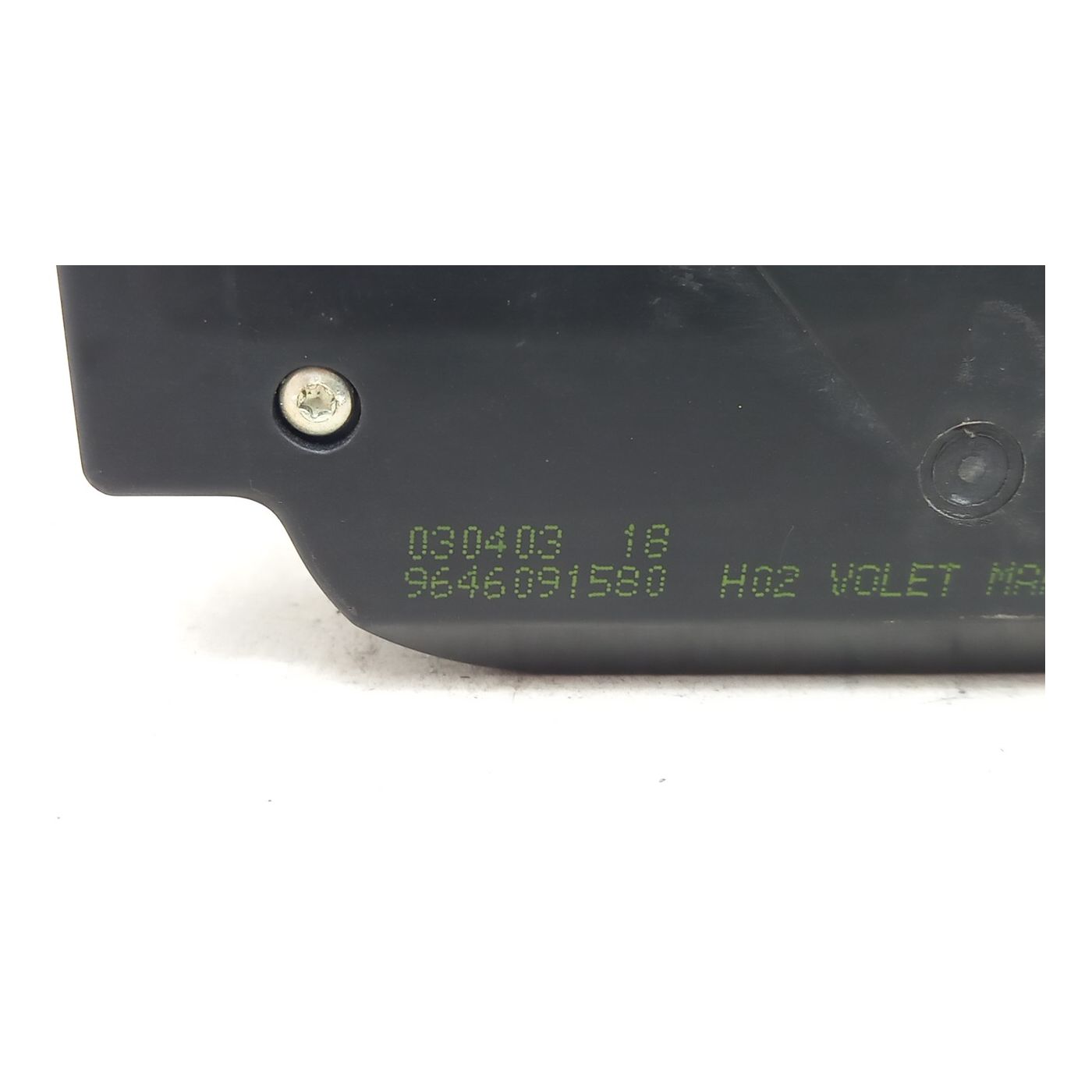 Rear Door Lock Rear Door Lock